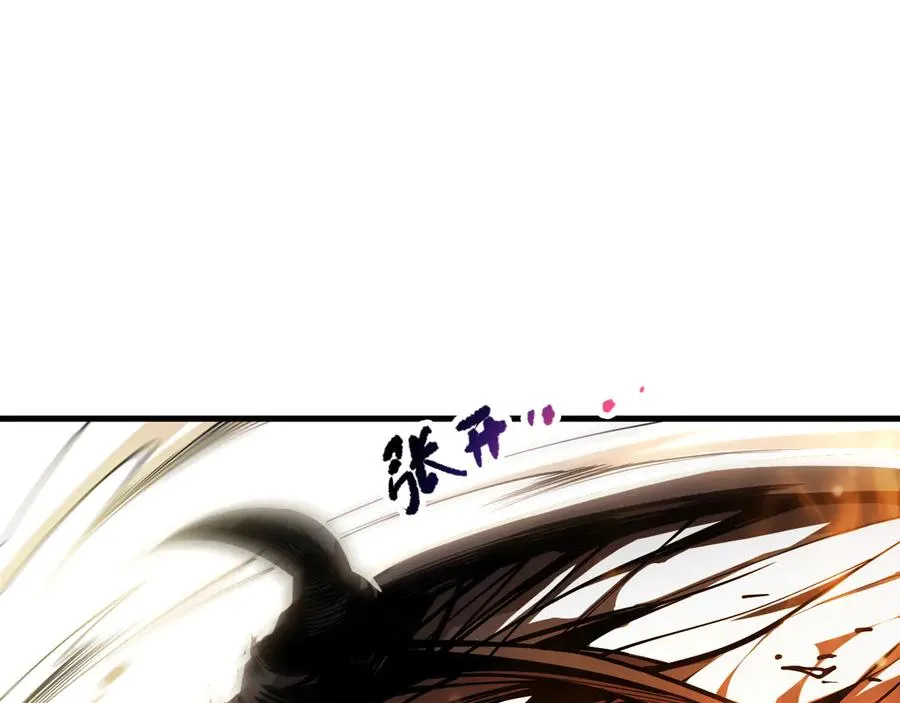 第085话 手段尽出！10