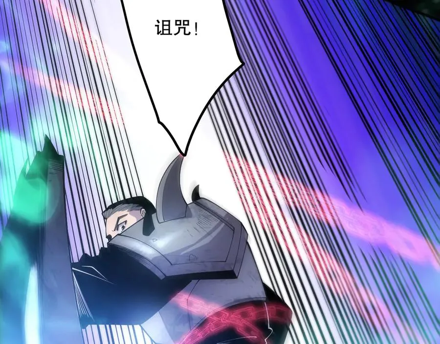 第082话 第三轮挑战我也要赢9