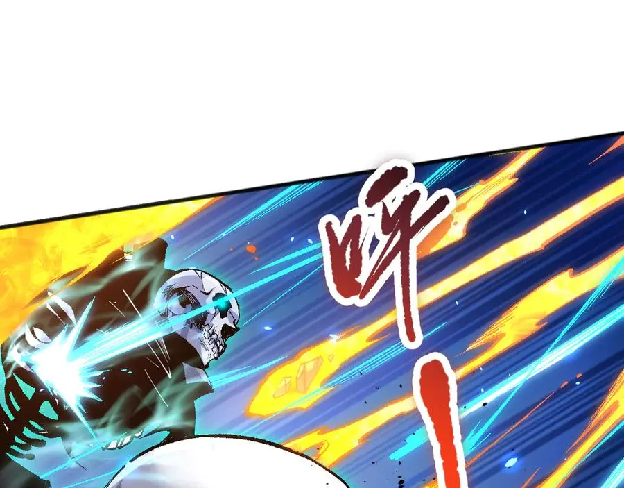 第083话 第四轮挑战！75