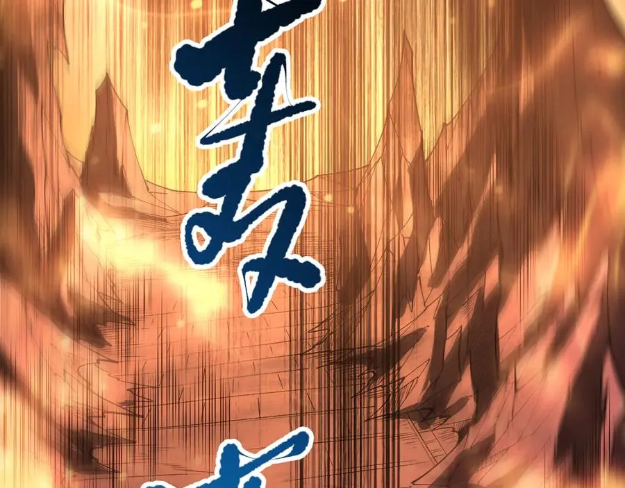 第087话 重回副本殿堂137