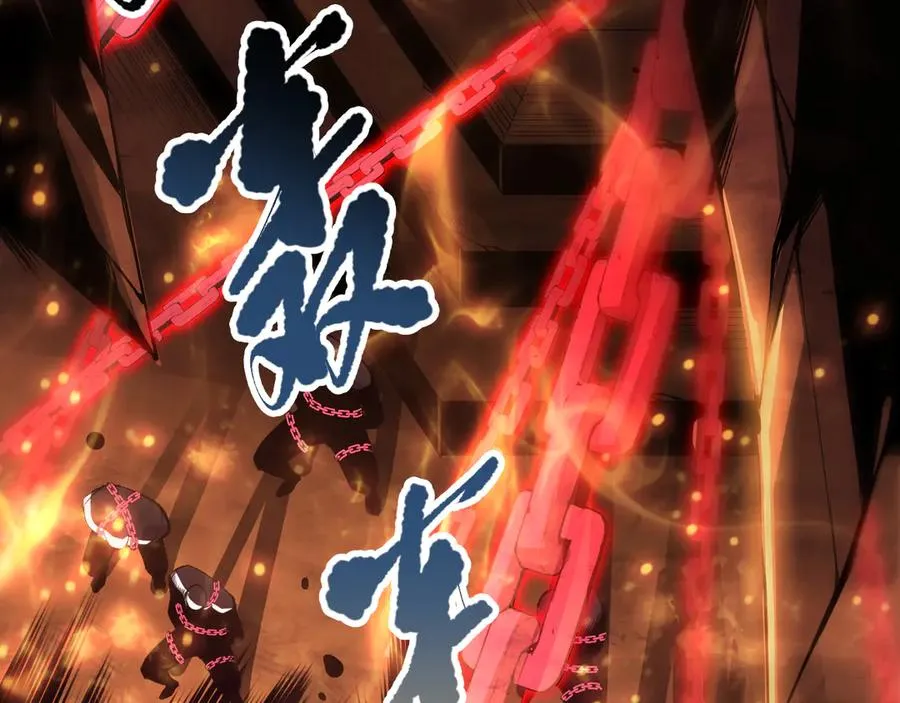第088话 副本升格！126