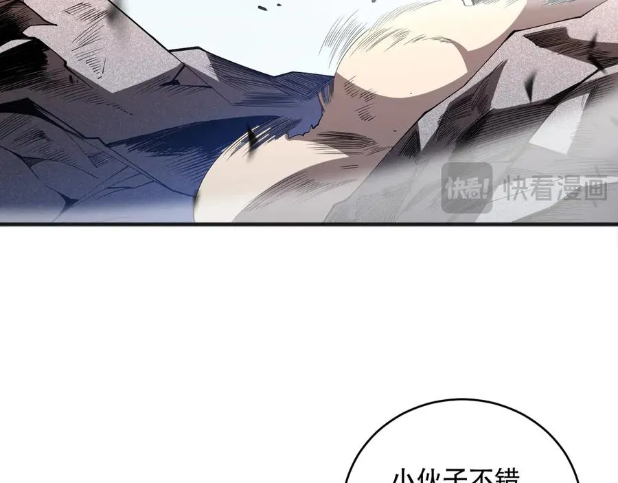 第086话 强势取胜！53