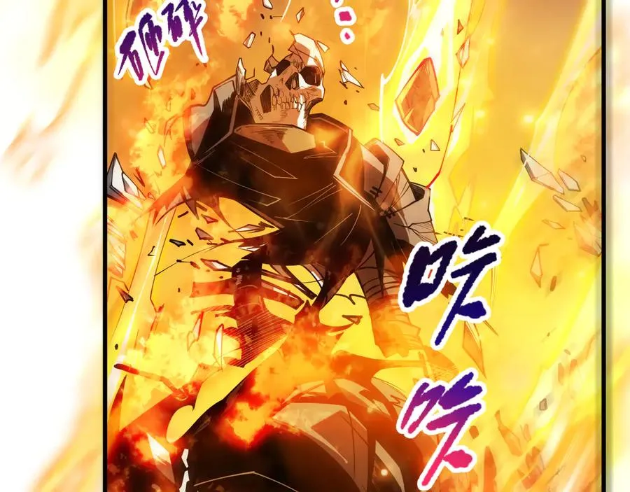第085话 手段尽出！6
