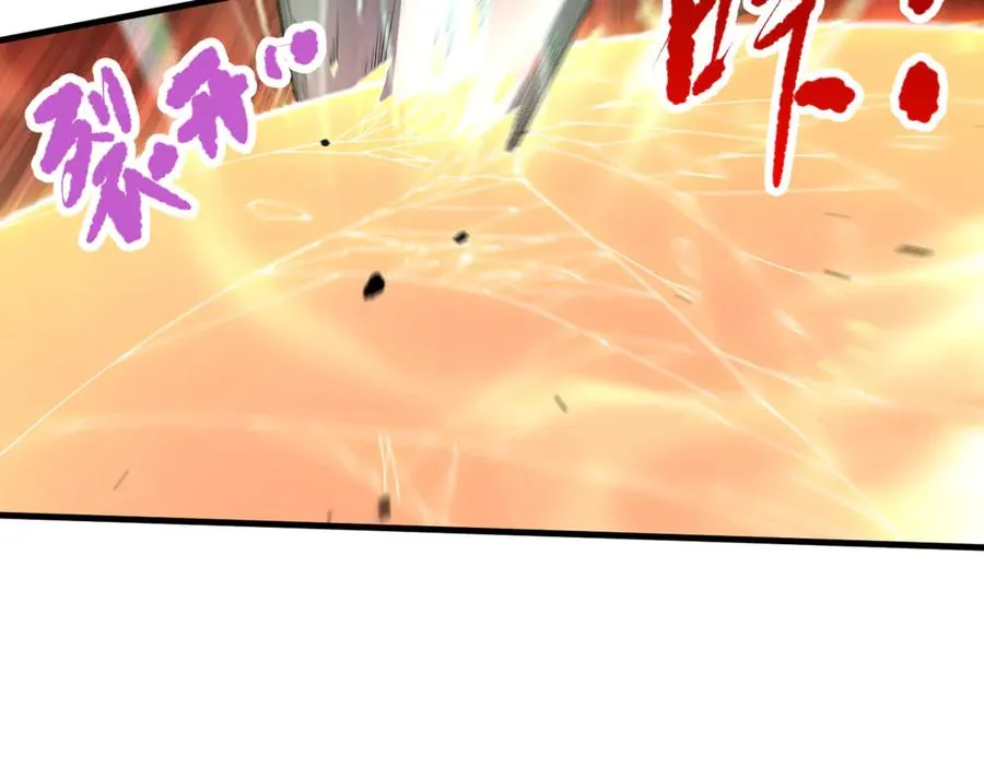 第085话 手段尽出！58