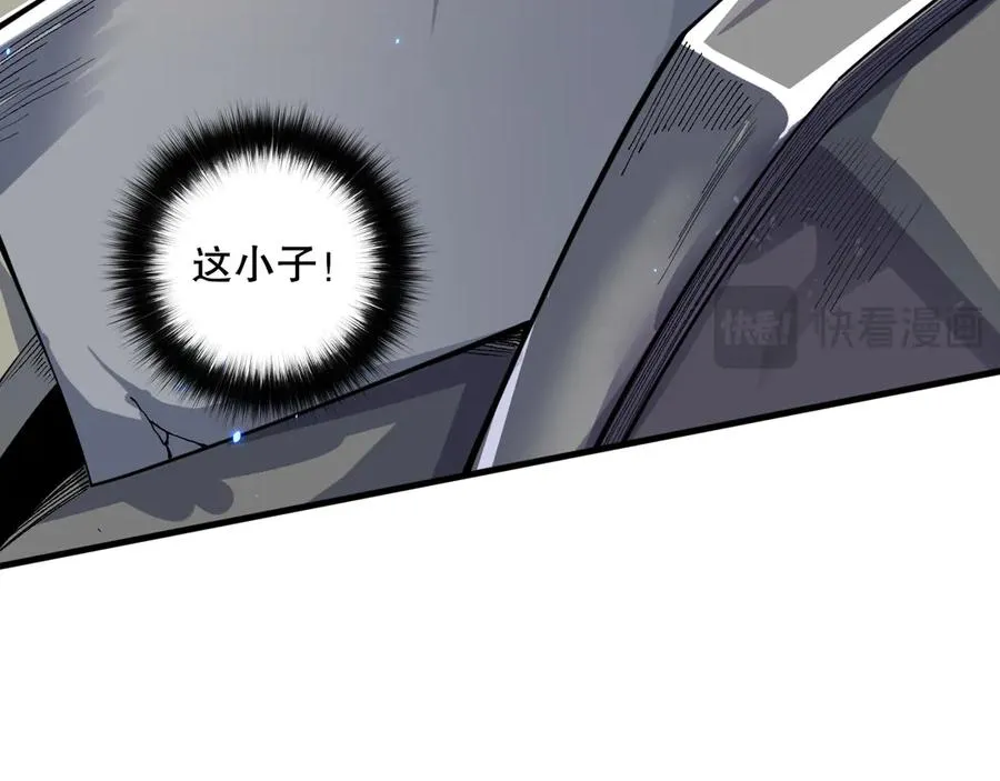 第083话 第四轮挑战！46