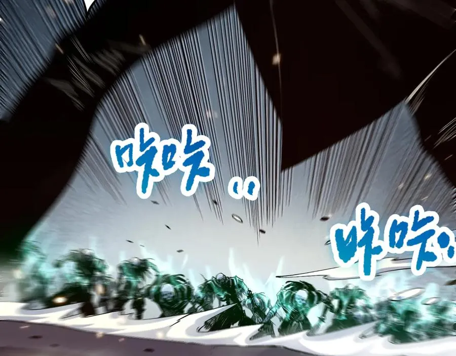 第085话 手段尽出！107