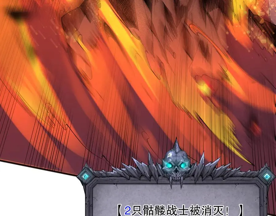 第088话 副本升格！151