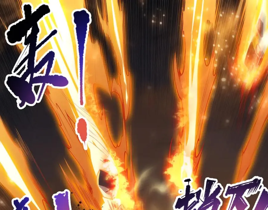 第085话 手段尽出！13