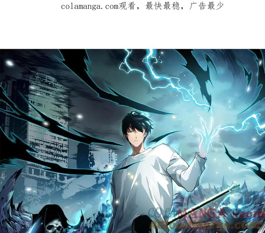 第083话 第四轮挑战！0