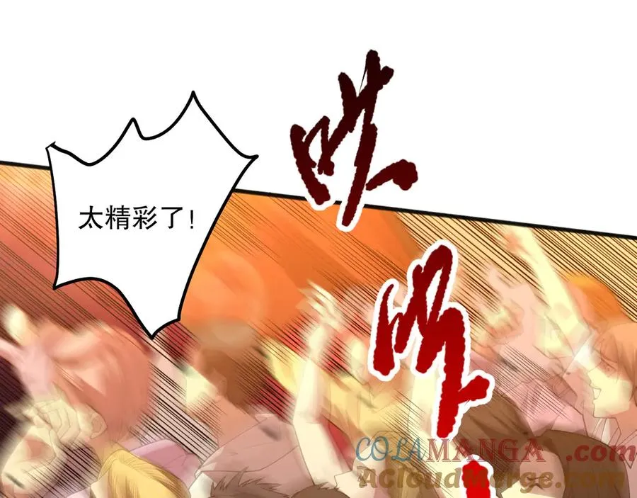 第086话 强势取胜！48