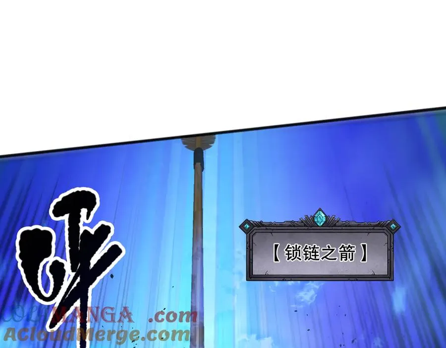 第083话 第四轮挑战！128
