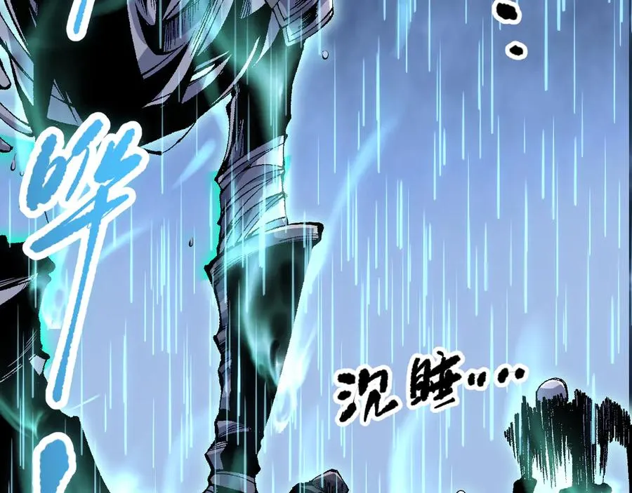 第085话 手段尽出！39