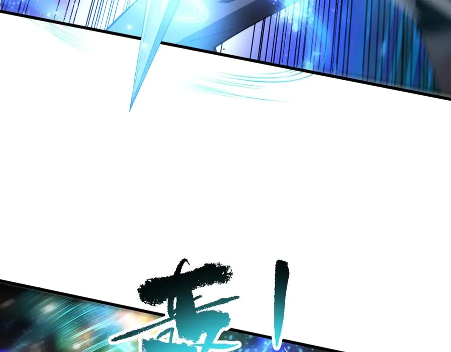 第083话 第四轮挑战！63