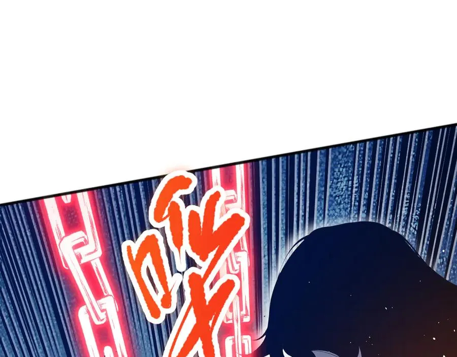 第085话 手段尽出！141