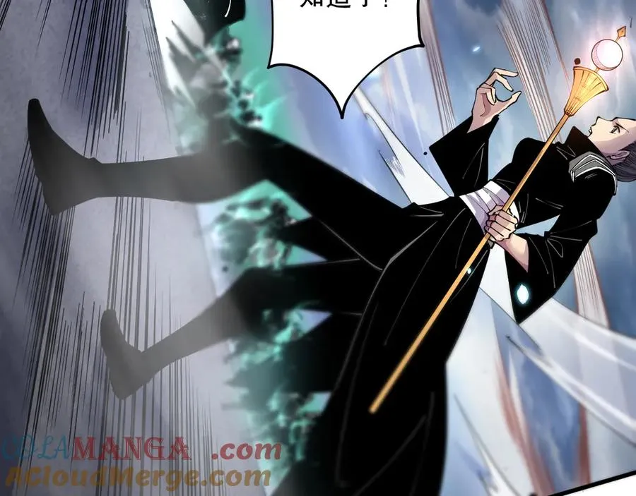 第083话 第四轮挑战！120