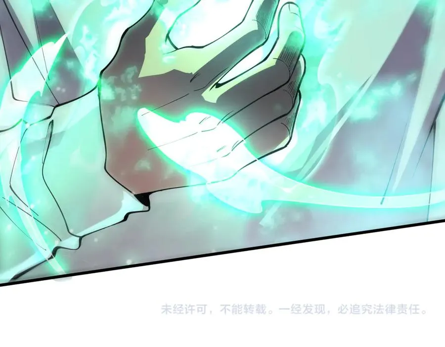 第083话 第四轮挑战！150