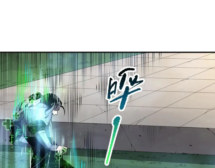 第082话 第三轮挑战我也要赢19