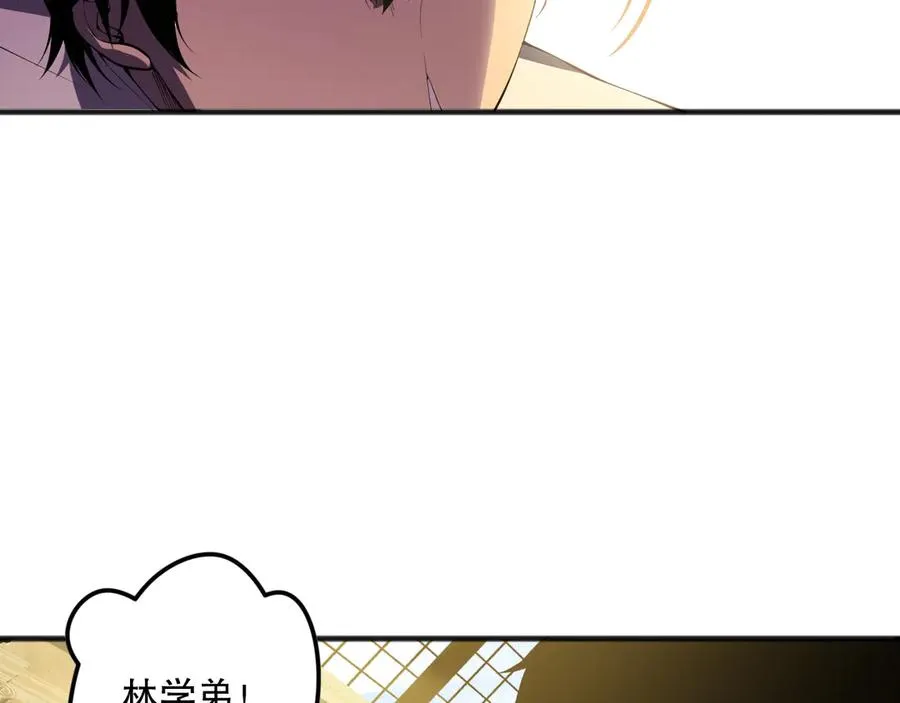 第087话 重回副本殿堂11