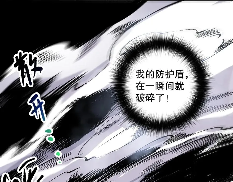 第086话 强势取胜！23