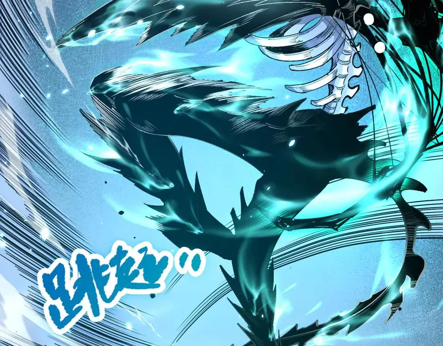 第085话 手段尽出！23