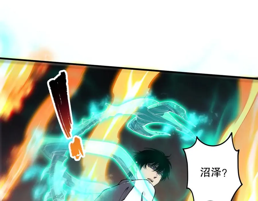 第085话 手段尽出！78