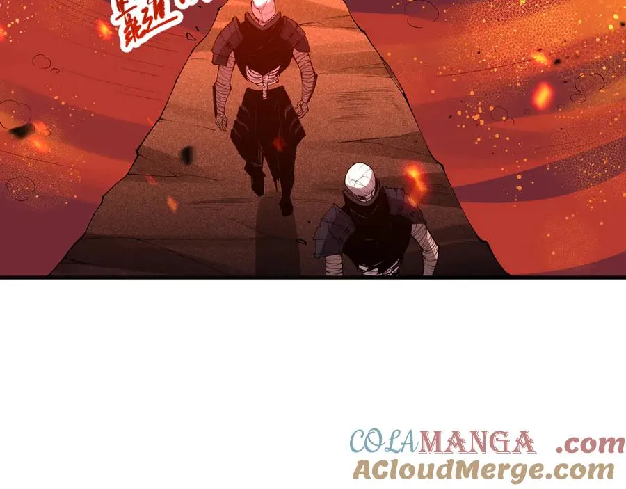 第088话 副本升格！148