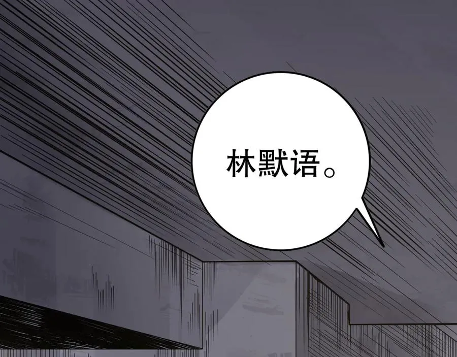 第086话 强势取胜！63