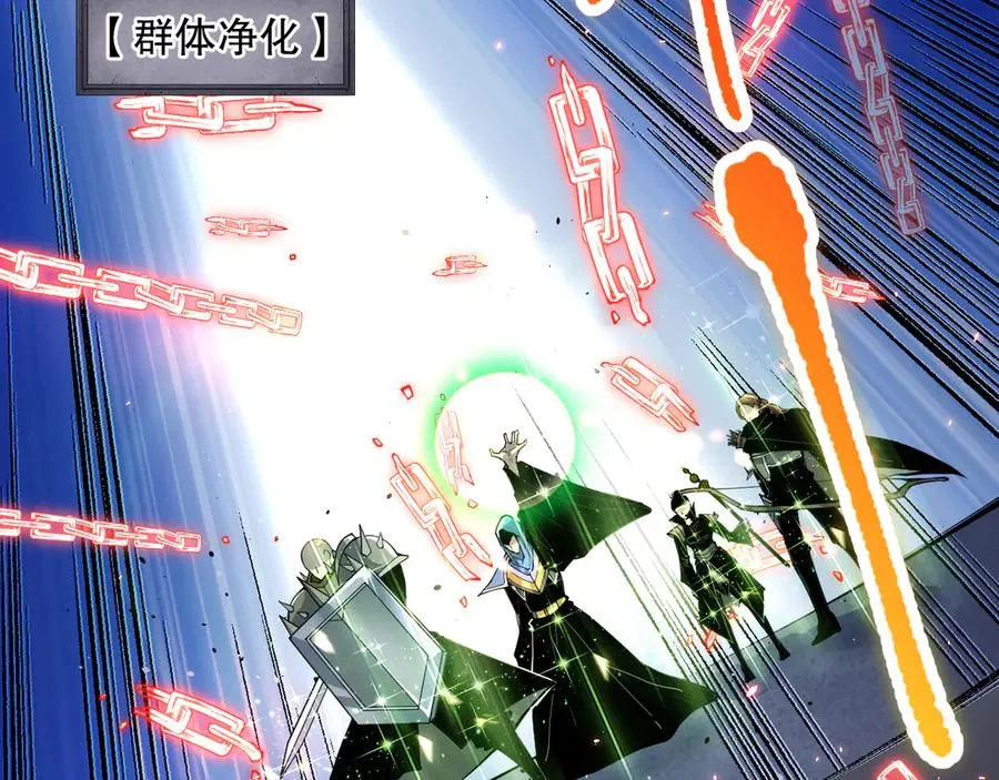 第083话 第四轮挑战！113