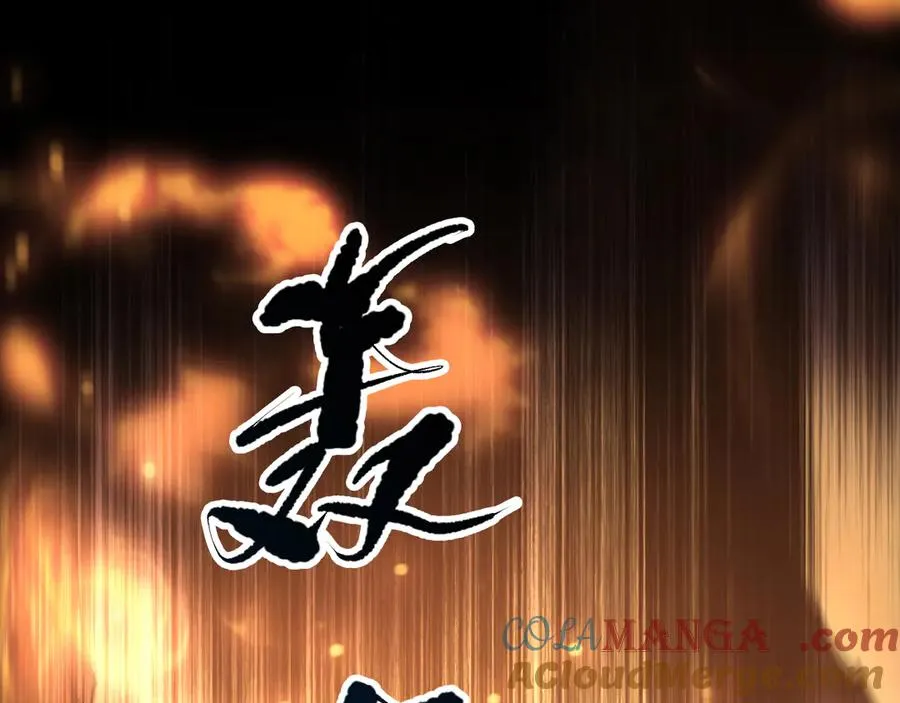 第087话 重回副本殿堂136