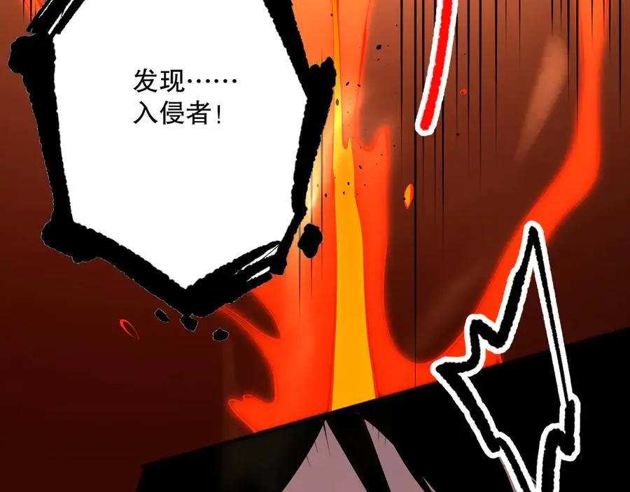 第088话 副本升格！51