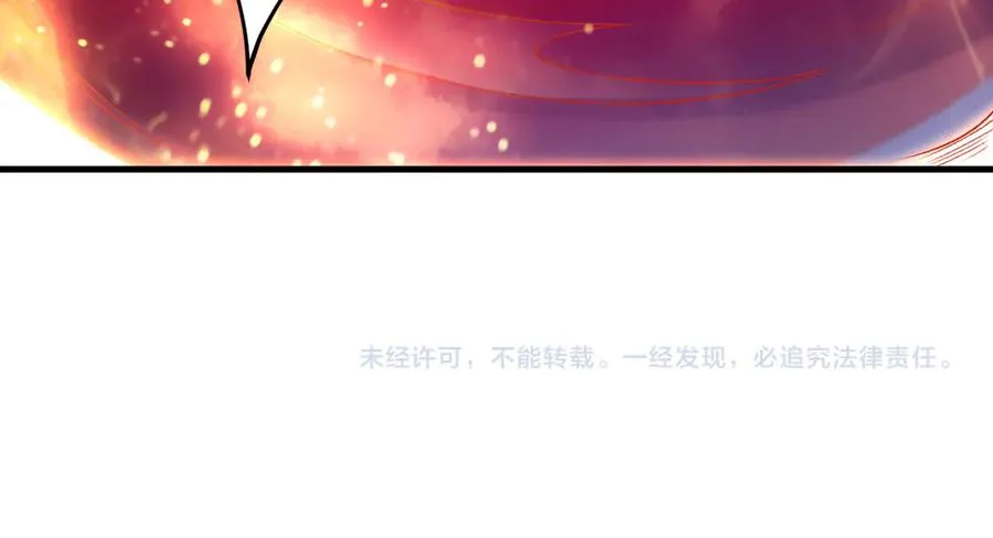 第087话 重回副本殿堂155