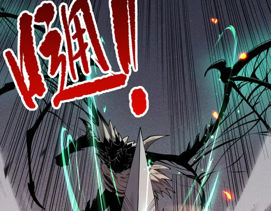第085话 手段尽出！55