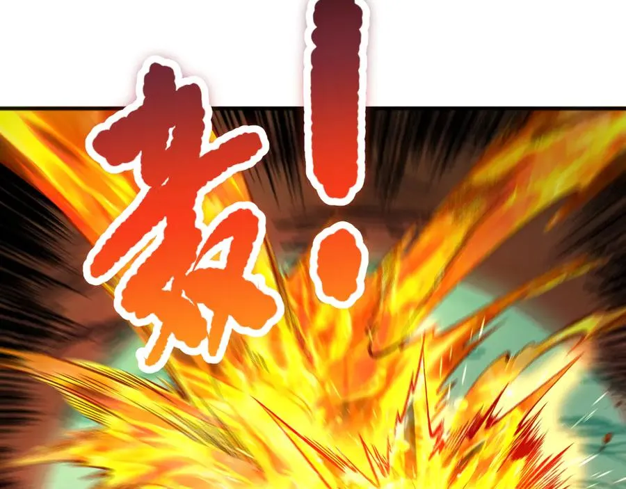 第087话 重回副本殿堂77