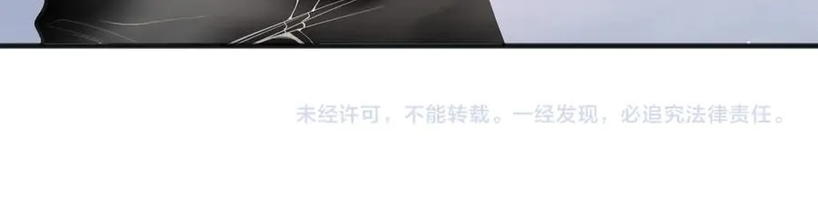 第085话 手段尽出！154