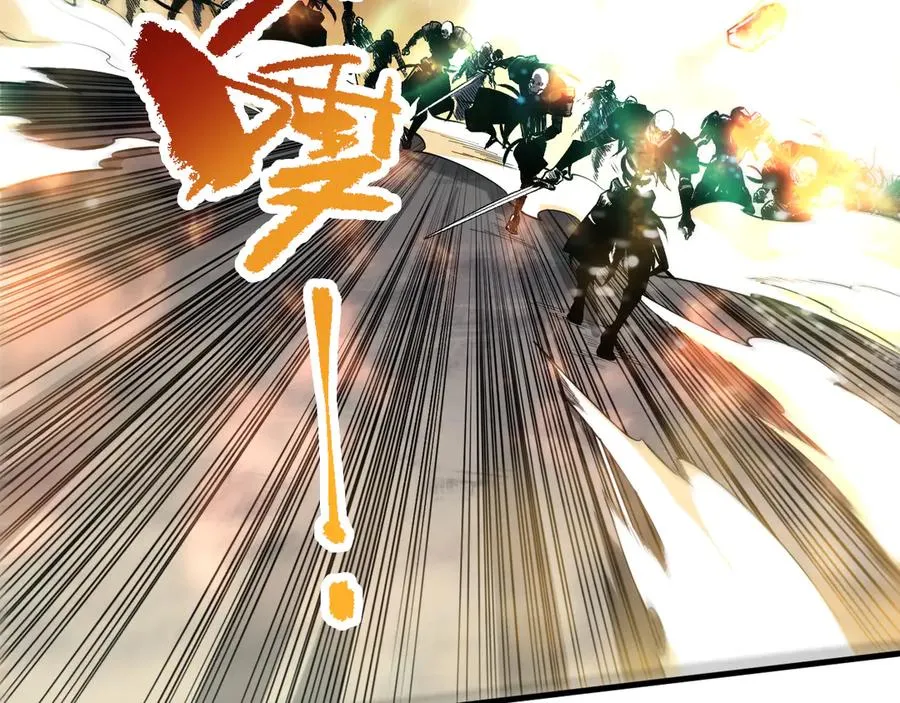 第083话 第四轮挑战！73