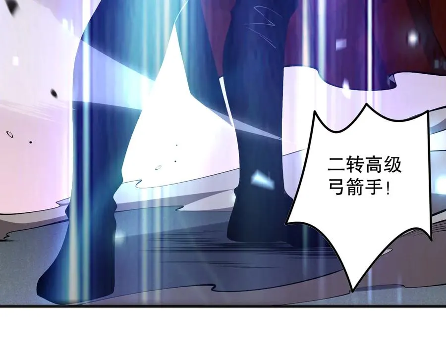 第082话 第三轮挑战我也要赢37
