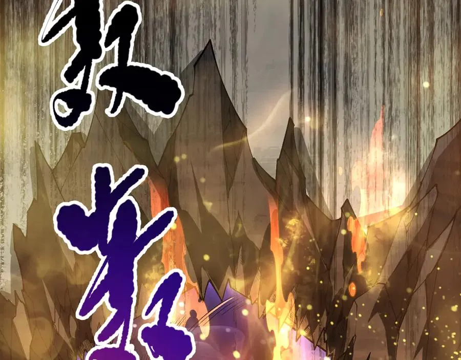 第087话 重回副本殿堂149