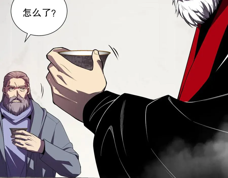 第088话 副本升格！10