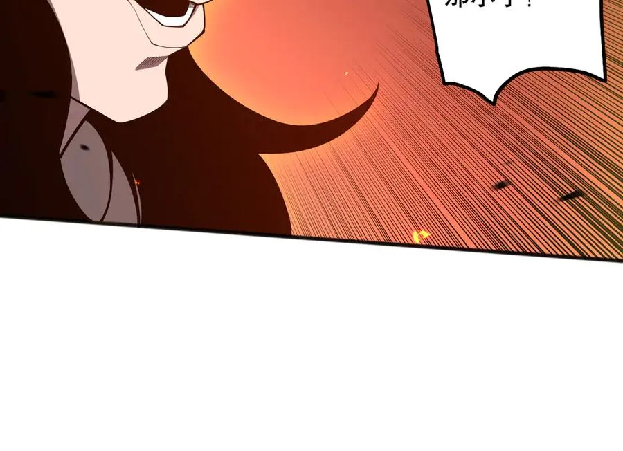 第085话 手段尽出！127