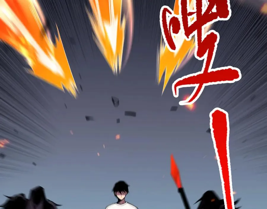 第082话 第三轮挑战我也要赢49