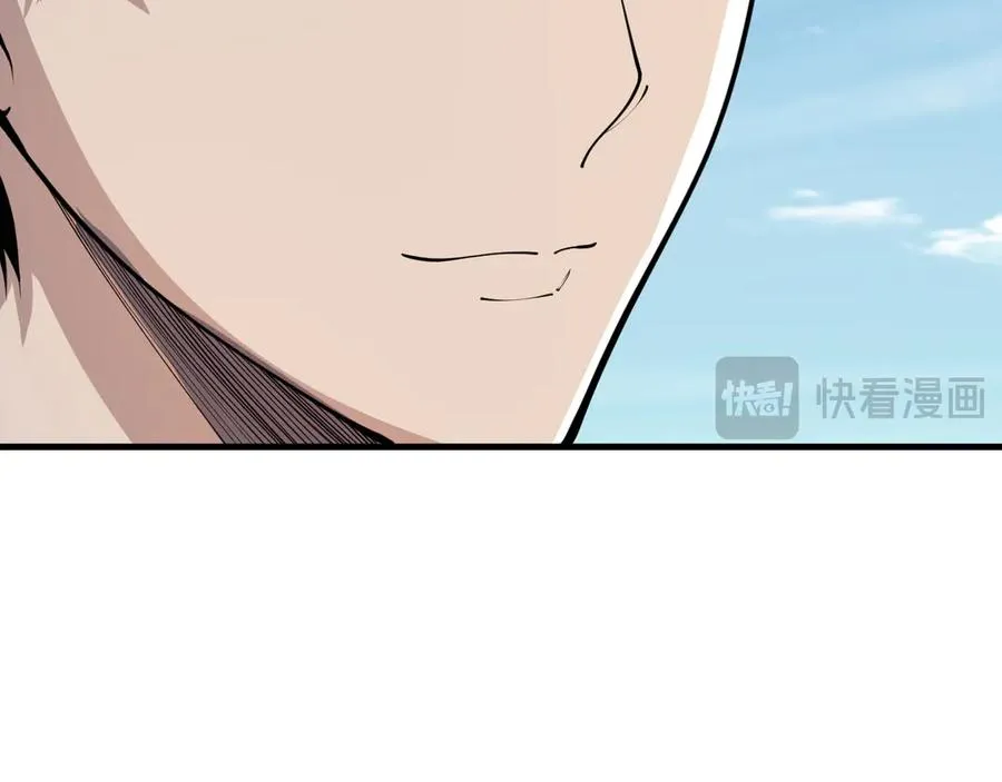 第083话 第四轮挑战！21