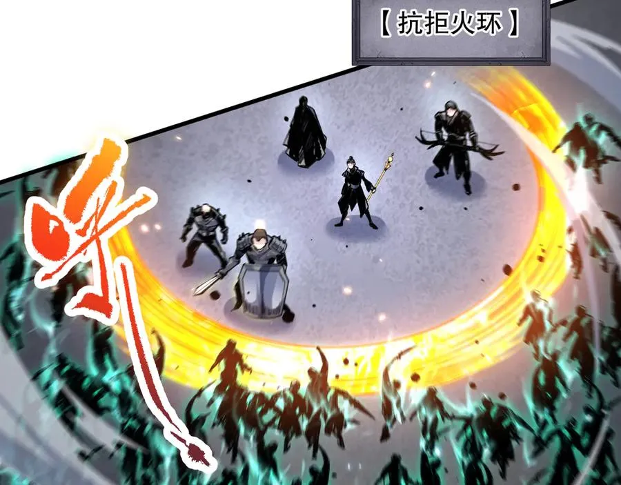 第083话 第四轮挑战！122