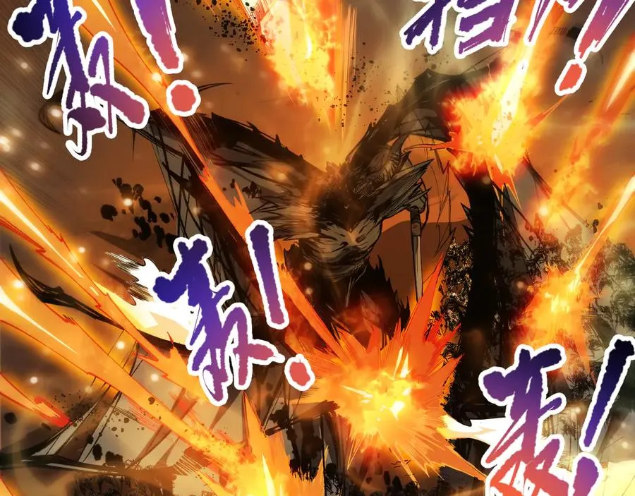 第085话 手段尽出！14