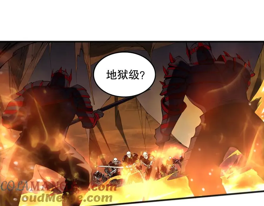 第088话 副本升格！60
