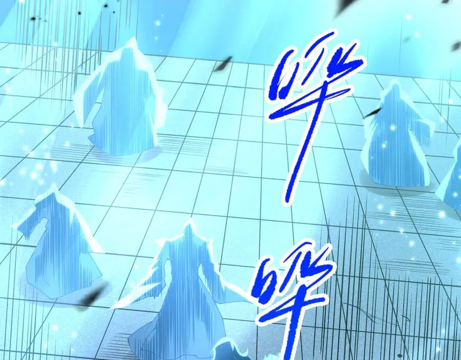 第085话 手段尽出！121