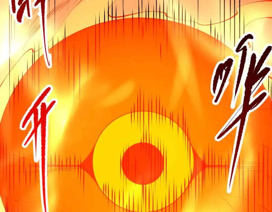 第088话 副本升格！49