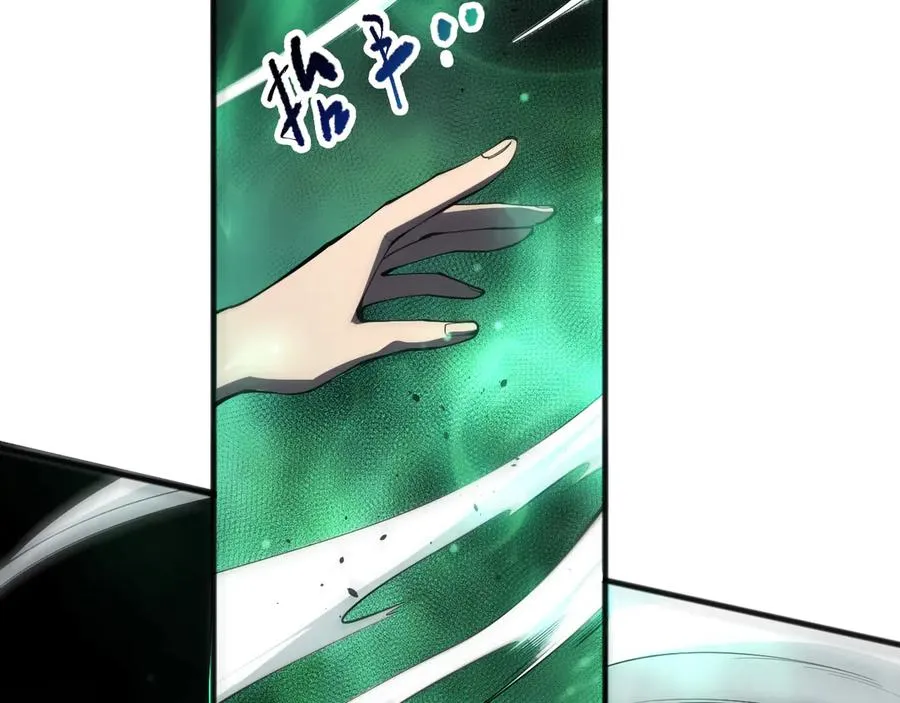 第083话 第四轮挑战！49