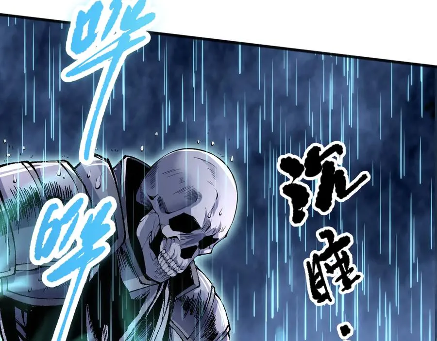 第085话 手段尽出！38