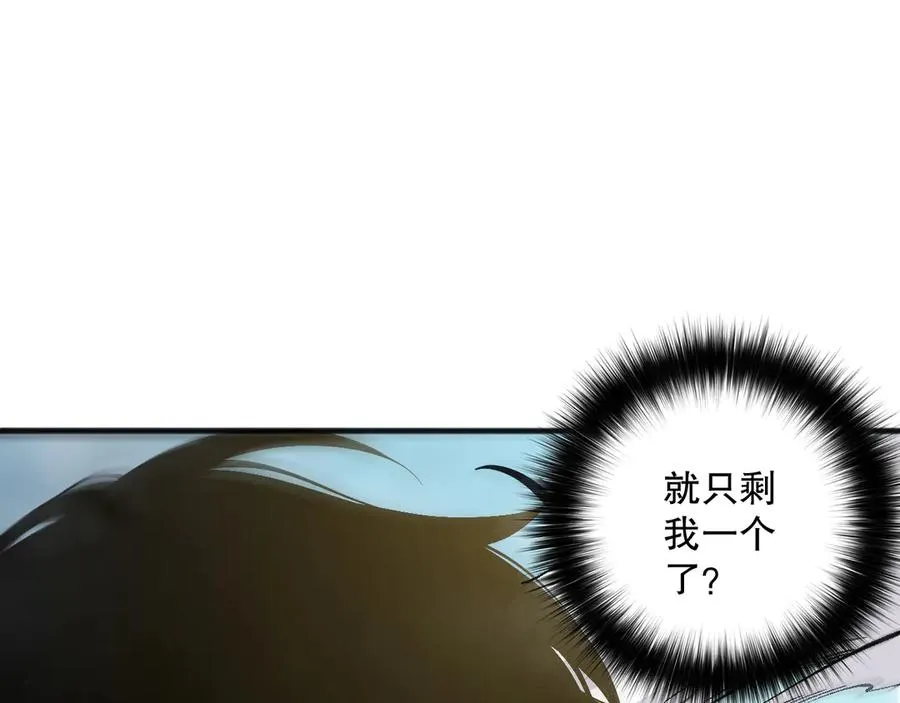 第086话 强势取胜！26