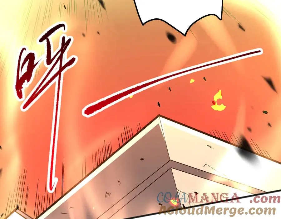 第085话 手段尽出！124